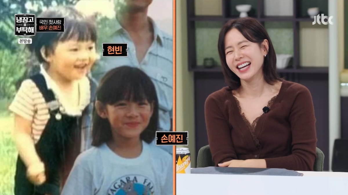 <b>손예진</b>현빈 4살 子 얼마나 잘생겼길래…"배우 안 하기도 힘든 얼굴" (...