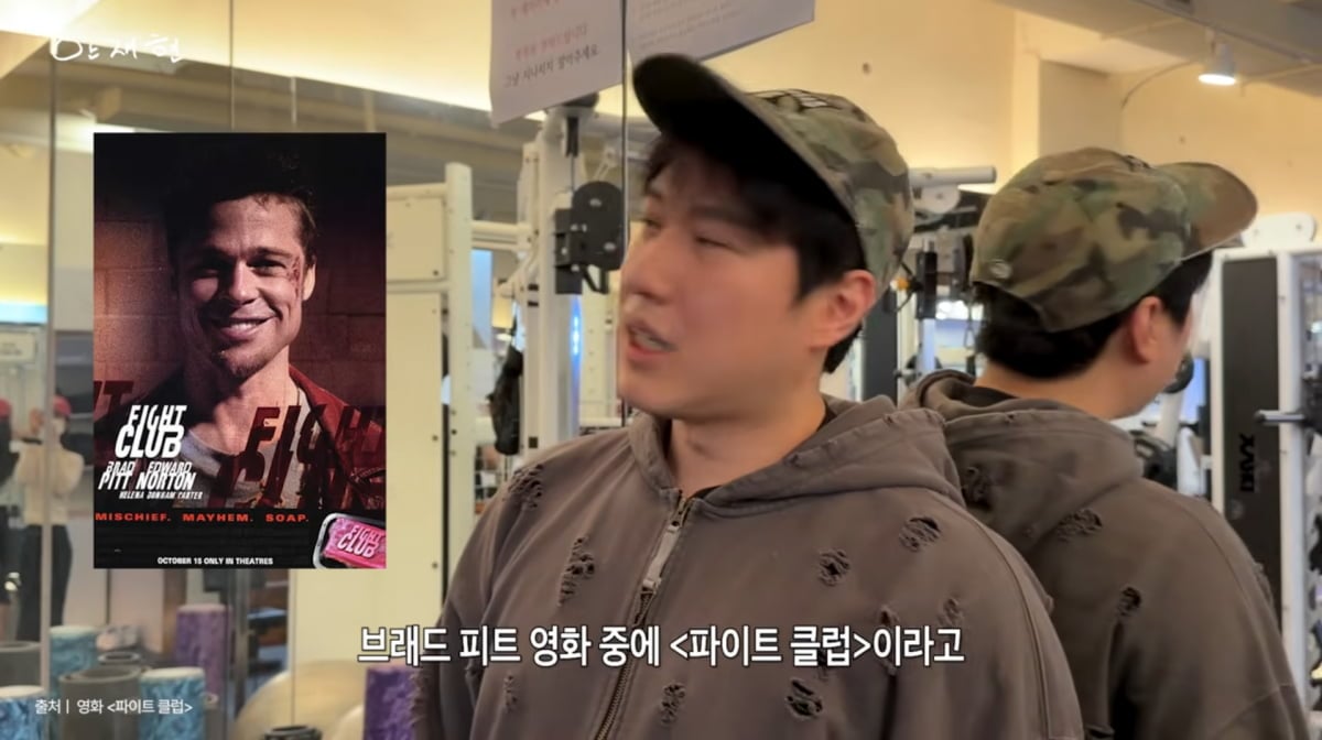 Ahn Jae-hyun Gained 17kg and Now Does 1,000 Ab Reps a Day for One Scene