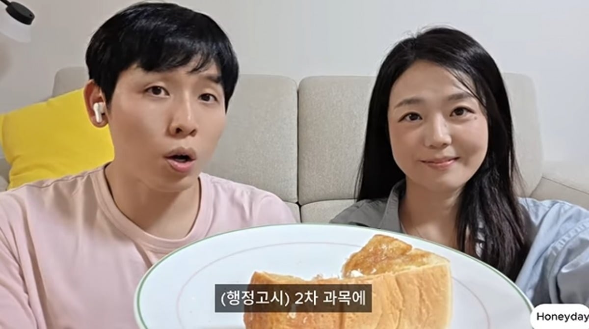 '나솔' 26기 <b>영식</b>, 반전 이력 공개됐다…"행정고시 1차 합격자" 깜짝 ('허...