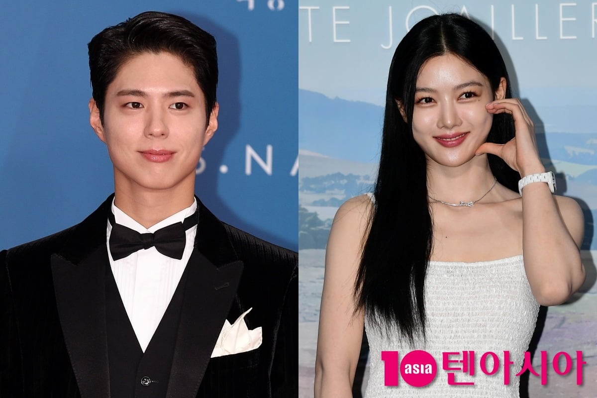 <b>박보검</b> "김유정, 가장 먼저 결혼할 듯"…뜻밖의 예상에 "막내인데 왜?" ...