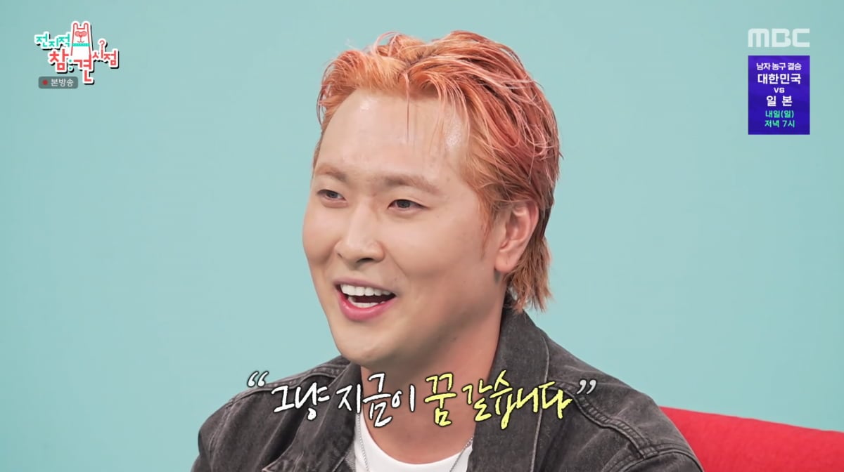 '리센느 원이 삼촌' <b>유영우</b>, 스케줄 10배 늘었지만…"개그 포기하는 지...