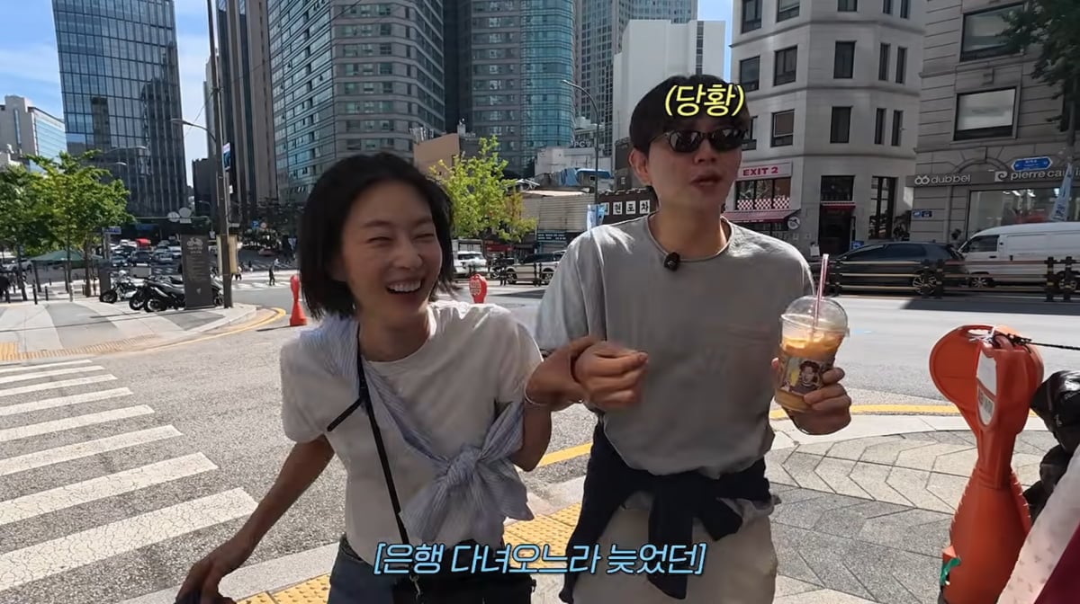 삼전 주식 대박 나더니… 이현이, 제이쓴 아들 용돈 수준이?