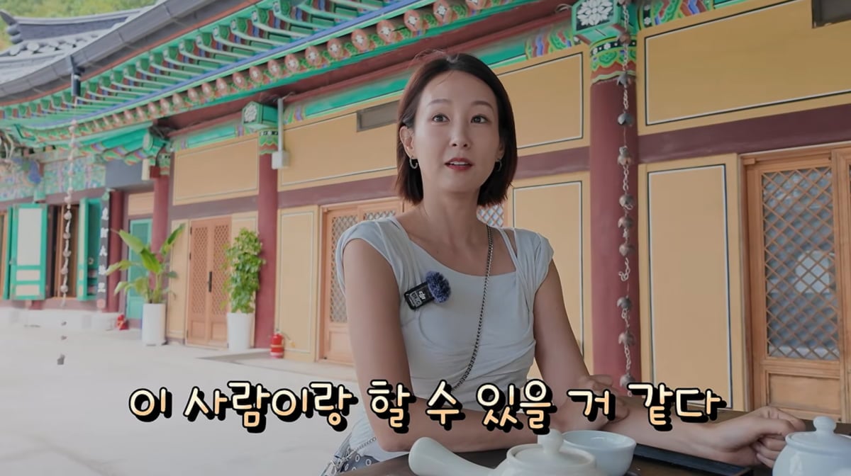 '서장훈 전처' <b>오정연</b>, 이혼 14년 차 <b>재혼</b> 생각…"첫눈에 반해야 가능" ...