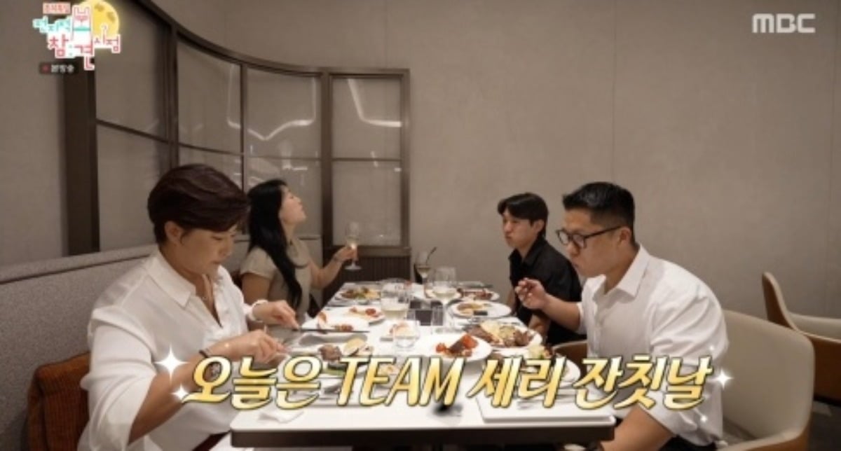'상금만 130억' <b>박세리</b>, 새 <b>타운하우스</b> 최초 <b>공개</b>…갤러리 연상시키는 ...