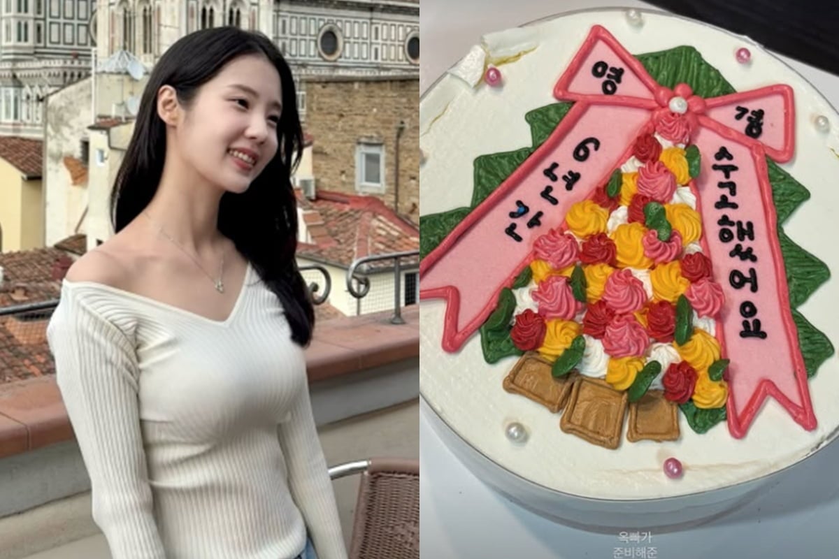 '한강 아이유' 남창희 아내, 결혼 7개월 만에 <b>퇴사</b>…<b>공무원</b> 접고 "새로...