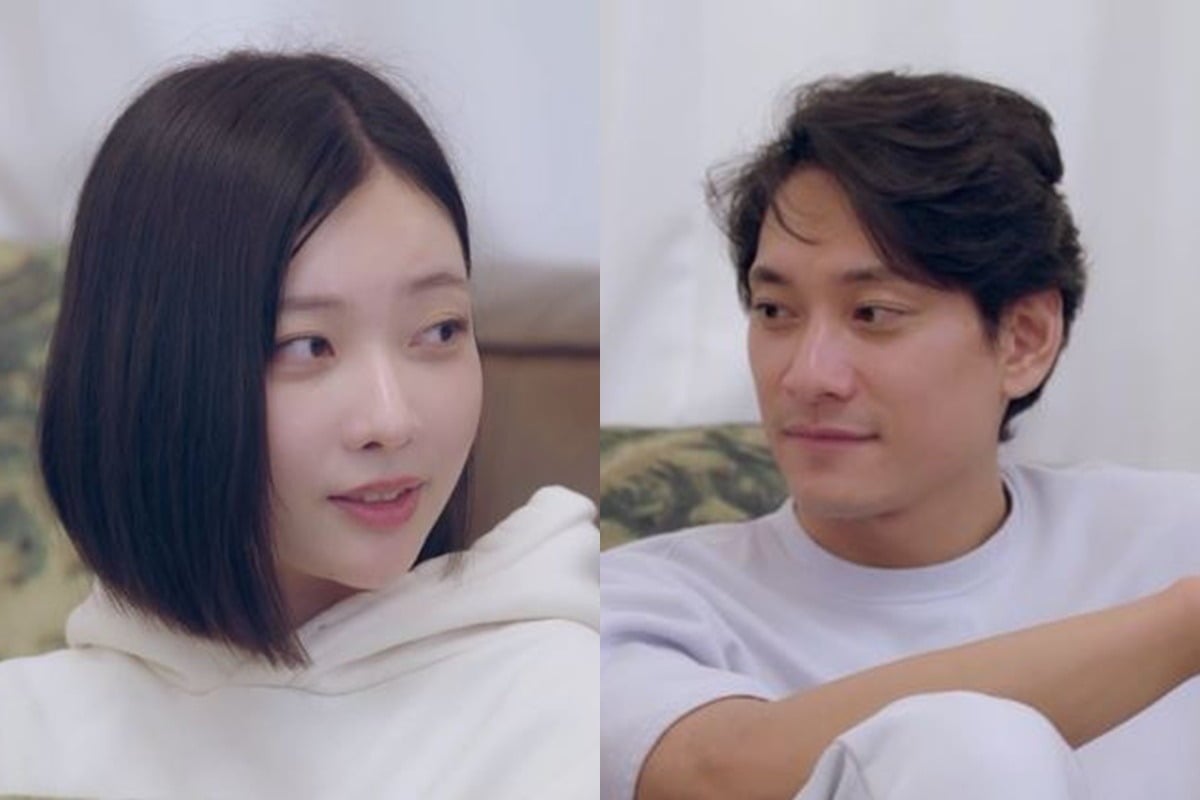 배우스포츠 선수 커플 탄생?…방송용 썸 우려먹기 2달 만에 "<b>관계 정리</b>...