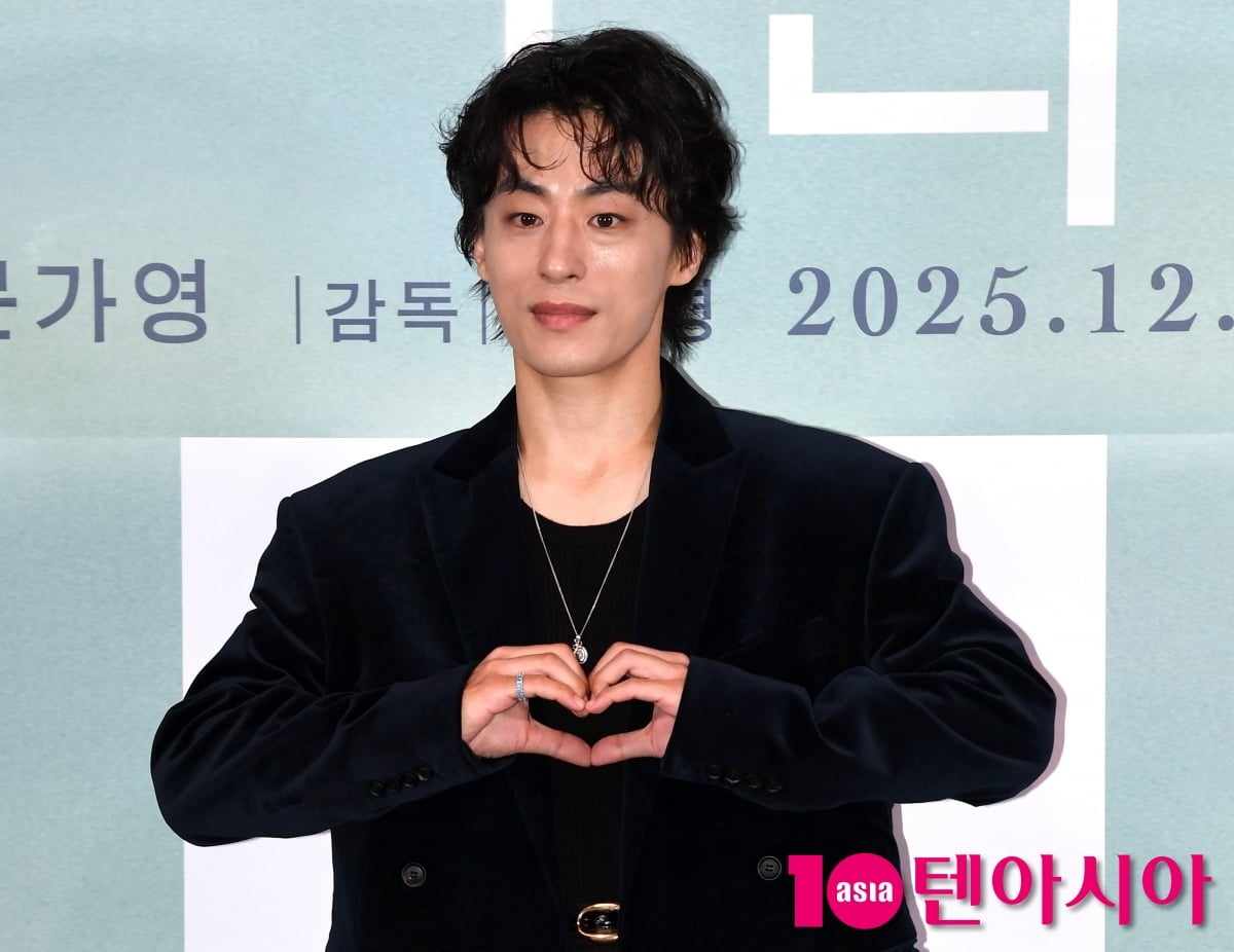'이옥섭' <b>구교환</b>, 알고 보니 4년 차 유부남…이번엔 정<b>재형</b> 만난다 ('...
