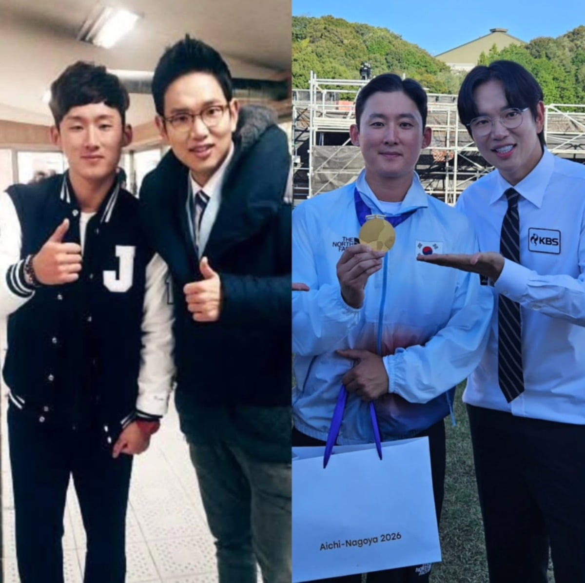 <b>장성규</b>, 양궁 금메달리스트와 '13년 전' 인연 있었다…심지어 선수가 먼...