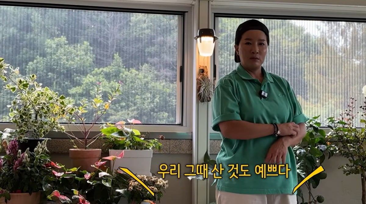 박세리 으리으리한 신축 타운하우스 이사하자마자 '감나무 강도' 당한 사연