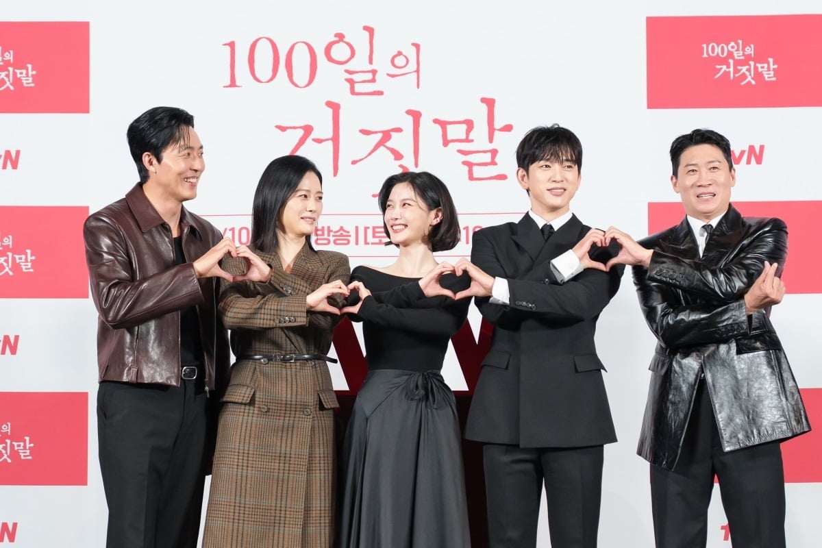 '<b>시그널</b>' 대체 편성설에 선 그었다…유인식 감독 "스케줄 변동 없어, 목...