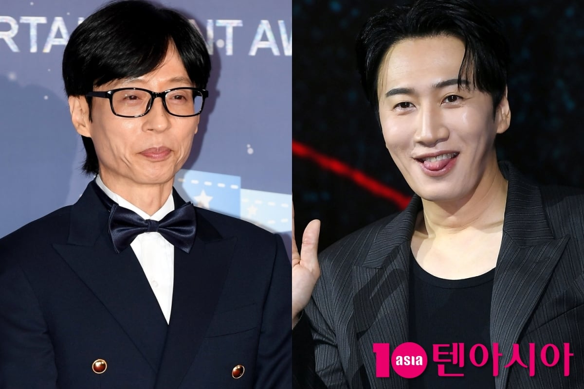 <b>이광수</b>, '<b>버블</b> 천재' 폭주 중인데…<b>유재석</b>은 "5천원씩 쓸 수 없어" ('뜬뜬...