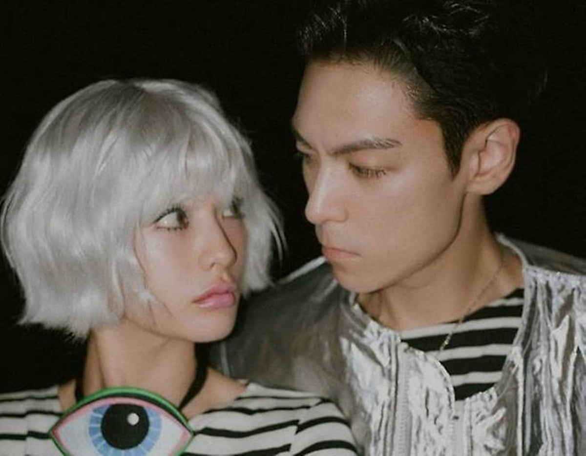 T.O.P's 20-Year Fansite Shuts Down 8 Days After His Relationship Went Public