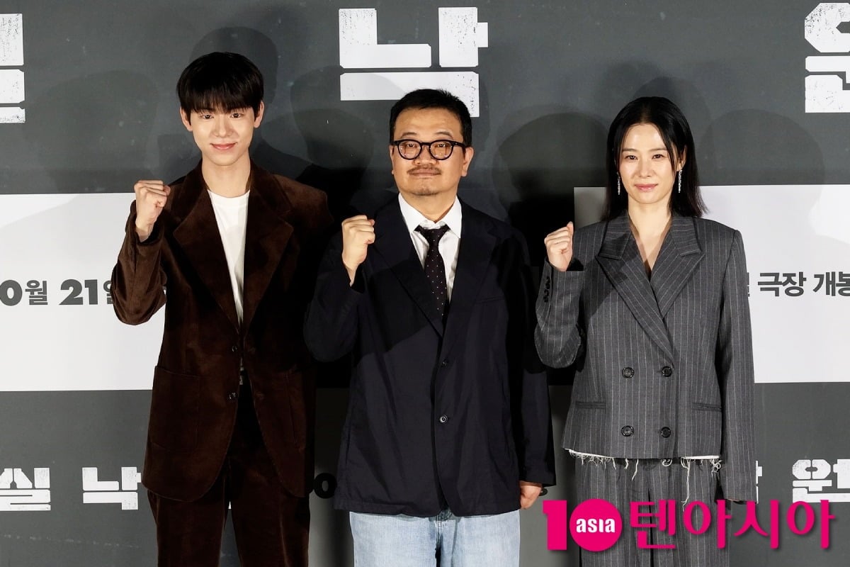 연상호 감독, 1년 1개월 만에 초고속 복귀했다…<b>김현주</b>→배현성의 기묘...