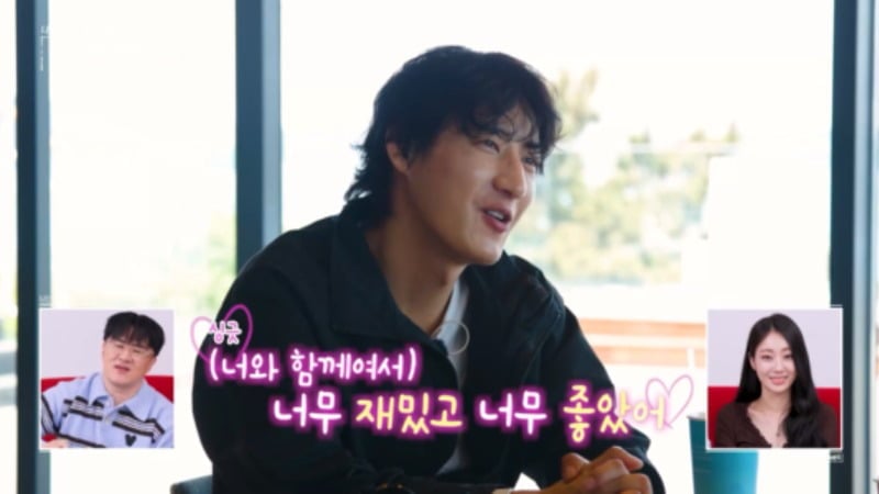 <b>7기 옥순</b>에게 제대로 빠졌네…마음 얻으려 '선물 이벤트'에 회심의 미소...