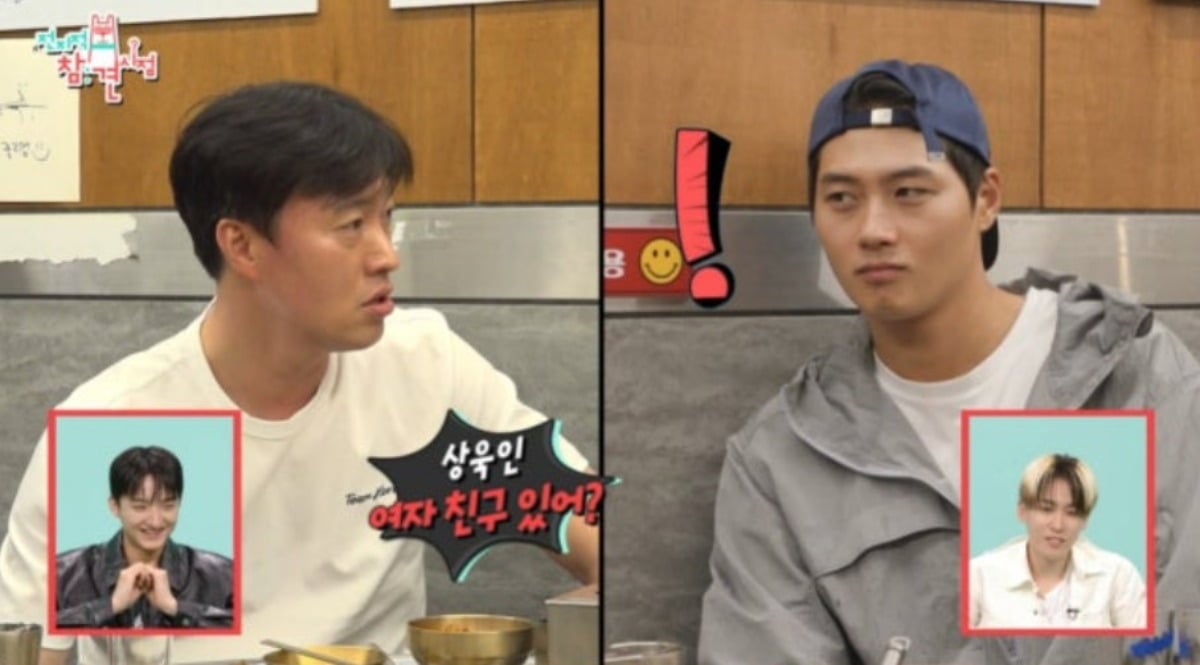 192cm <b>오상욱</b>, <b>여자친구</b> 있어?→딴청…"이상형은 개성 있는 외모" ('전참...