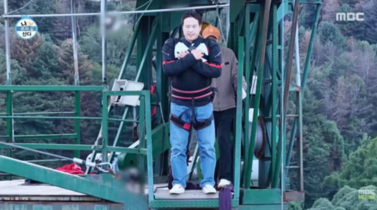 구성환 나혼산 번지점프 안전불감증 논란과 시청자 반응