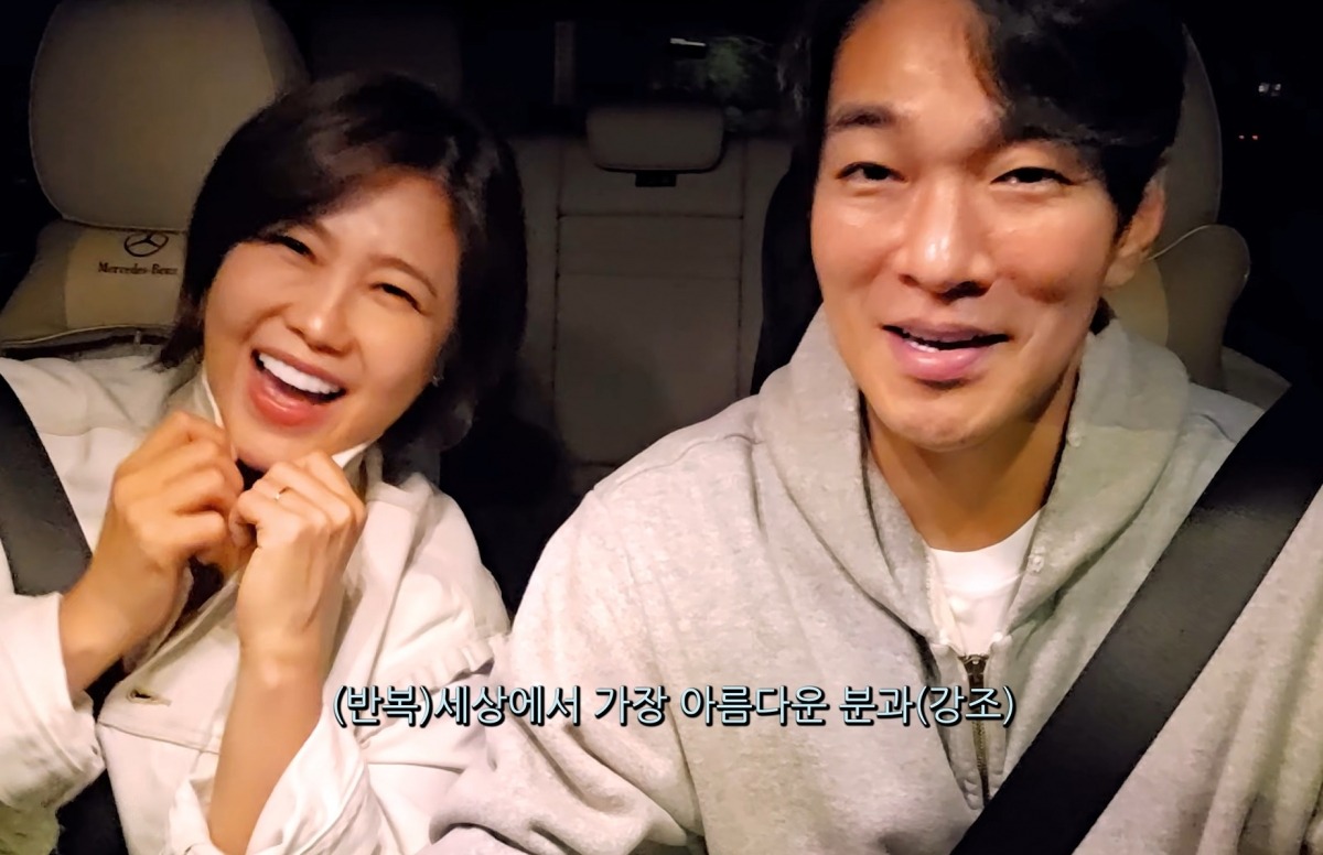 뜯어말리는 결혼은 봤어도 이런 응원은 처음…<b>이규한</b>, <b>솔비</b>에 "20년 전...