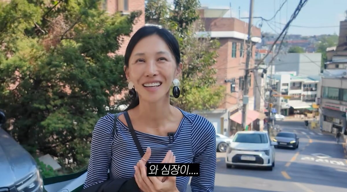 '<b>엄태웅</b>' 윤혜진, <b>딸</b> 지온 <b>선화예중 합격</b>에 오열했다…아직도 생생한...