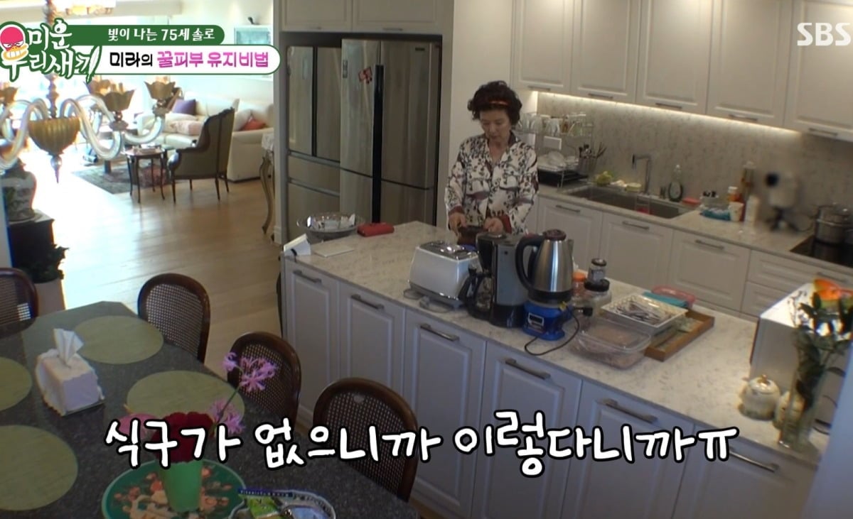 '75세 <b>미혼</b>' <b>윤미라</b>, 호텔 조식 플렉스하는데..."혼자 사니까 반찬 버리...
