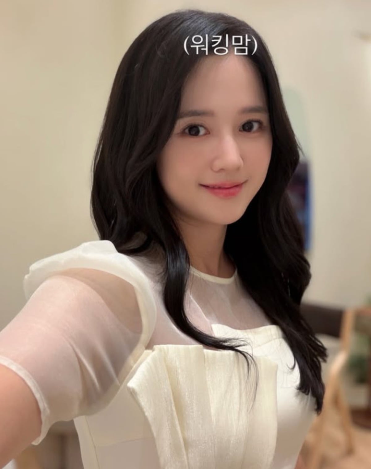SNSの写真でほほ笑むナム・ボラ