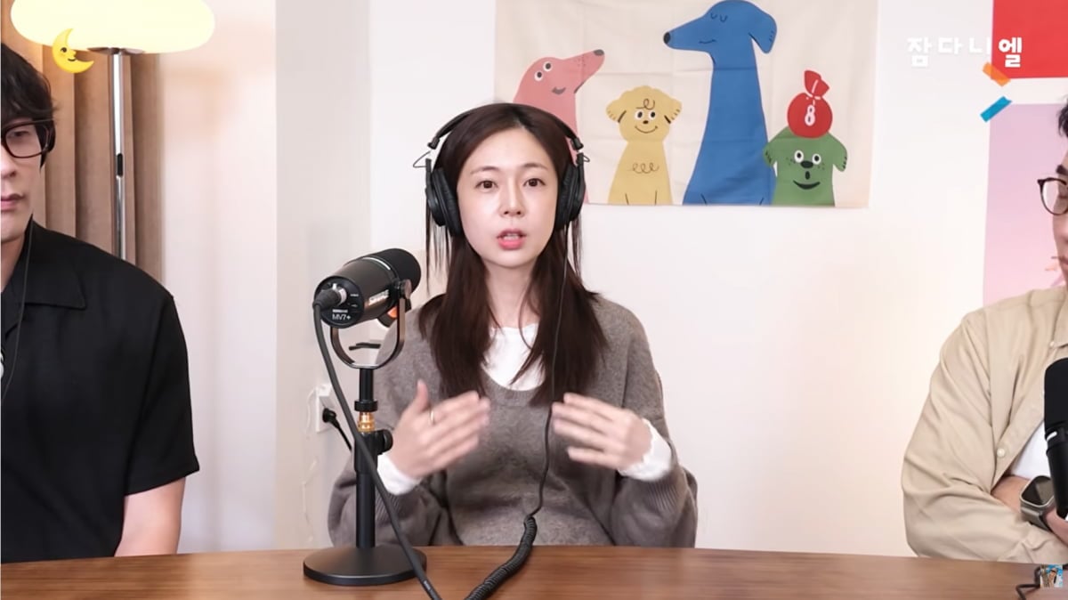 <b>백진희</b>, 예비신랑과 다투고 결심…"<b>결혼</b>은 사랑만으로 살 수 없어" ('...