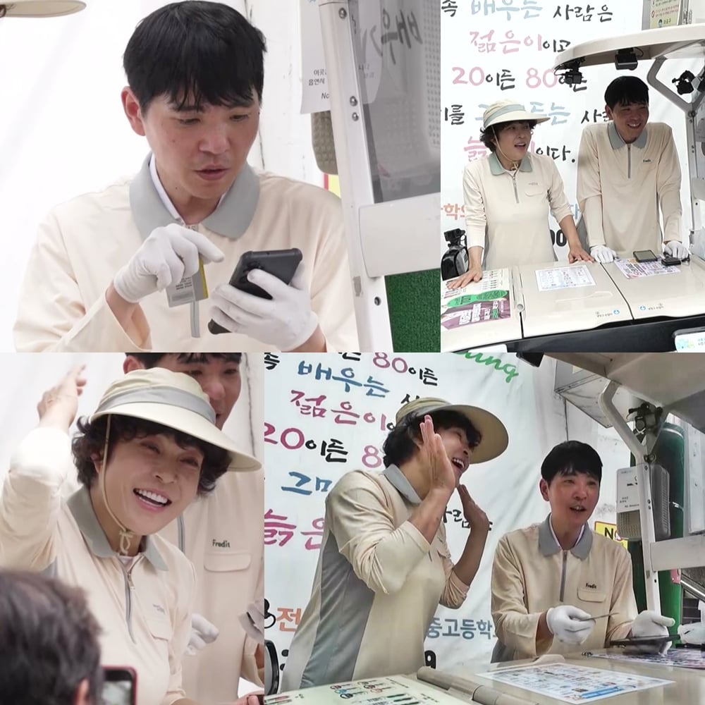KBS 2TV『백수 이세돌』で白い制服姿のチョ・ヘリョンとイ・セドルがヨーグルト販売に臨む様子
