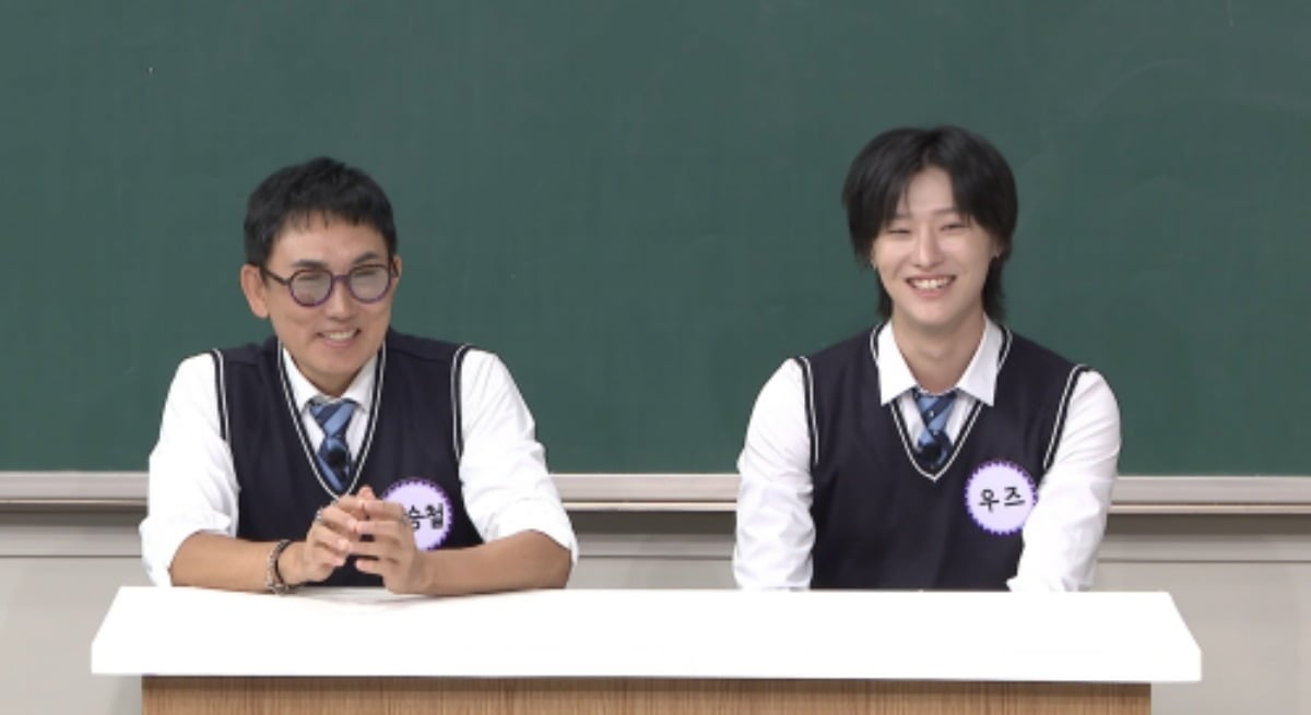 <b>우즈</b>, 'Drowning' 역주행에 수입 10배 뛰었다…"성공 후 부담감 생겨" ('...