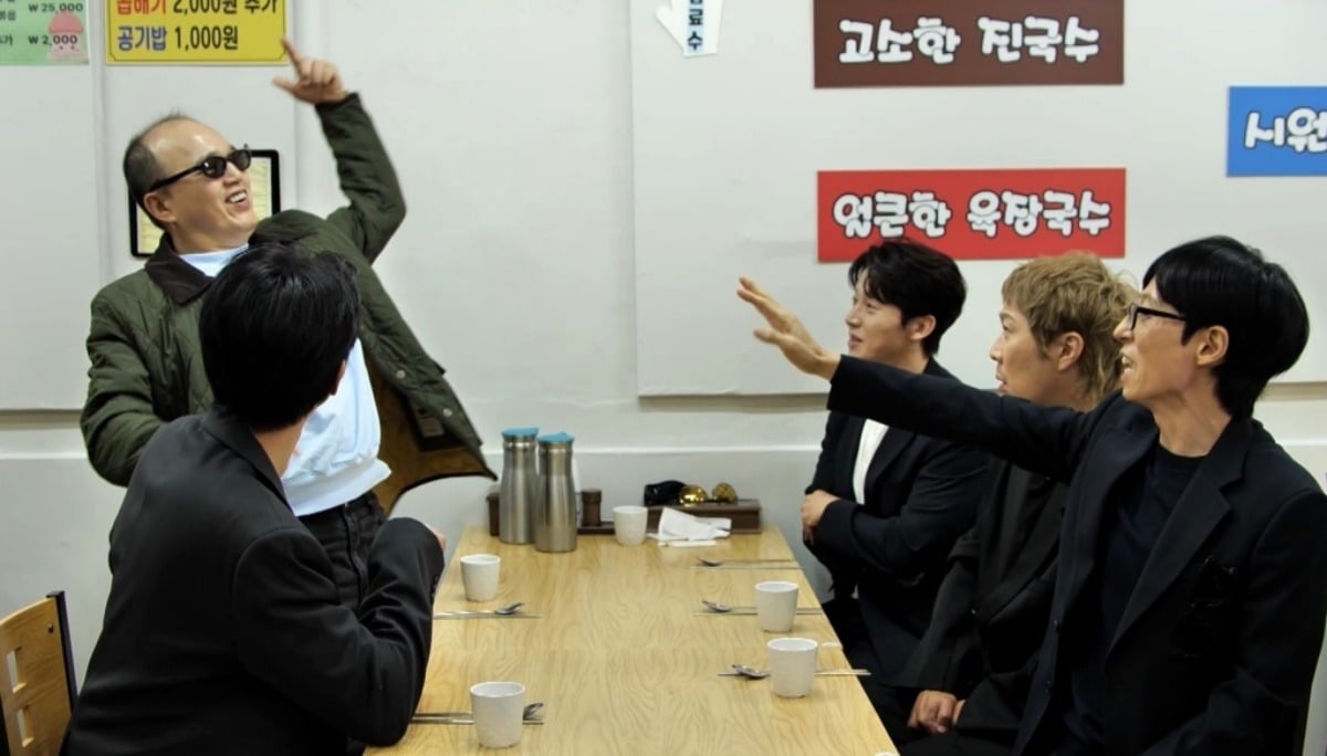<b>김광규</b>, 28년 만에 서울 자가 <b>마련</b>…유재석도 깜짝 ('놀뭐')