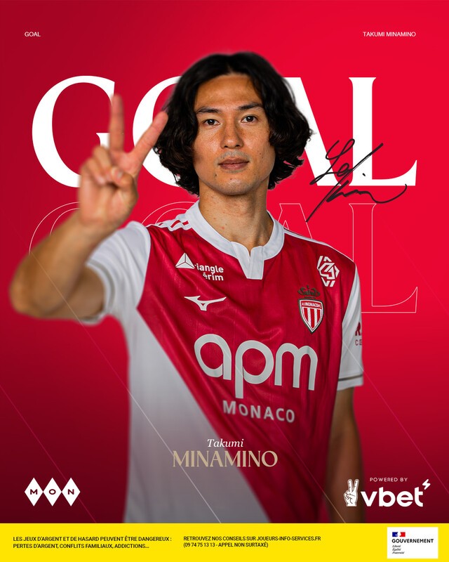 <b>이강인</b>과 <b>맞대결</b>서 웃었다… PSG 격침한 모나코의 일본 에이스 <b>미나미노</b>...