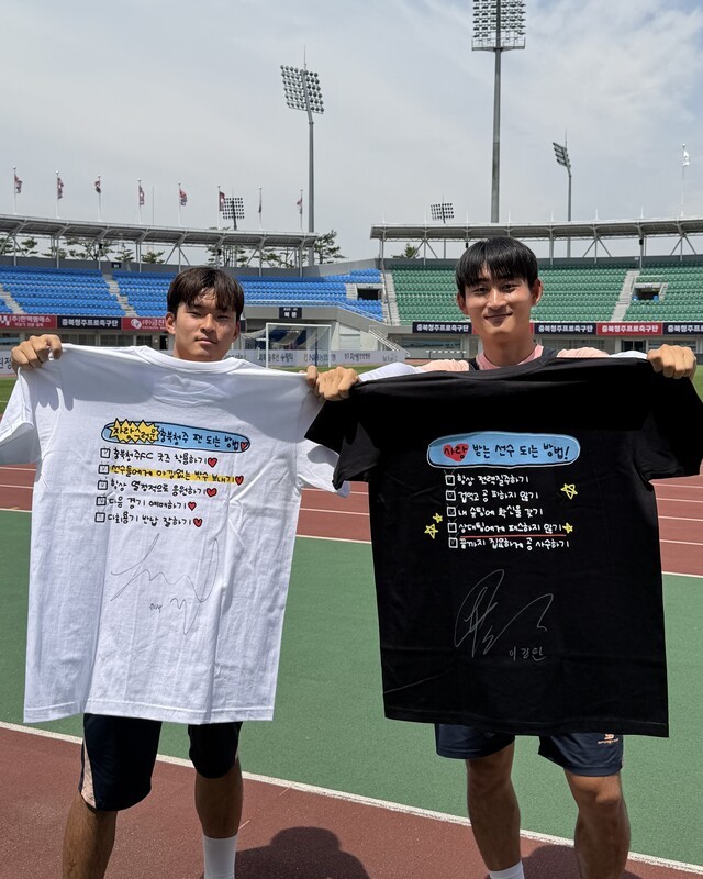 0000142661_001_20260521173509319.jpg?type=w647