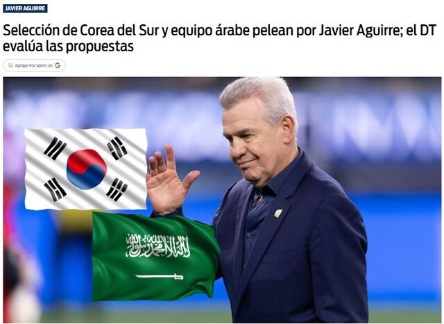 홍명보 잡고 한국 지휘봉? 멕시코 매체, 아기레 감독 한국 사령탑 부임 가능성 제기… 사우디행 가능성도 거론