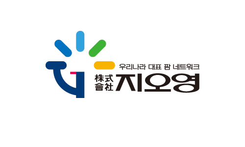 Photo = provided by GeoYoung