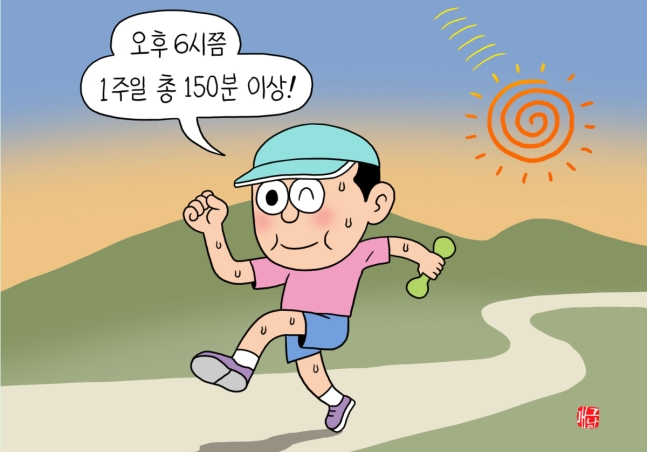 헬스조선DB