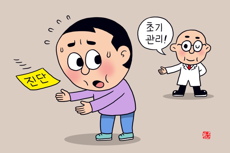 [밀당365]‘이때’ 혈당 관리 잘 해두면, 20년 뒤 예후 달라진다