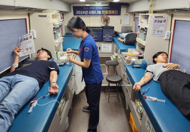 JongkunDang Holdings is conducting a blood donation campaign to address the shortage of blood supply in the summer./ Provided by JongkunDang Holdings