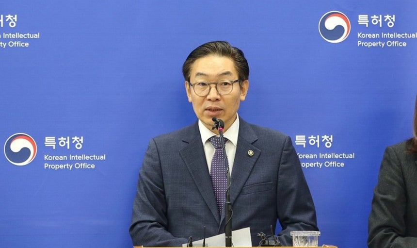 김완기 특허청장이 바이오 분야의 특허 우선심사 도입을 발표했다./사진=연합뉴스