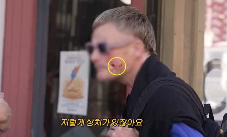 모델 출신 방송인이자 사업가인 홍진경(46)이 미국 캘리포니아 샌프란시스코의 텐더로인 지구(地區)에 가 '메스 버그(meth bug)'를 겪는 마약 중독자를 목격했다./사진=유튜브 채널 ‘공부왕찐천재 홍진경’ 캡처