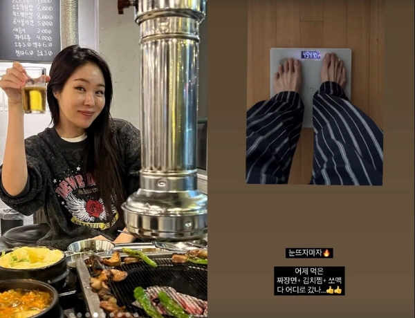 코미디언 미자(40)가 과식 후에도 체중을 유지하는 모습을 보여 화제다./사진=미자 인스타그램