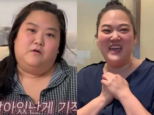 가수 미나의 시누이 박수지(36)가 62kg 감량에 성공한 근황을 공개했다./사진설명=유튜브 채널 '필미커플' 캡처 