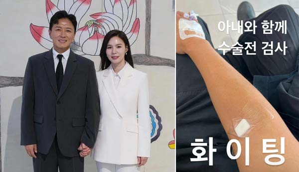 박시은 남편 진태현이 갑상선암 투병 사실을 고백했다./사진=진태현 인스타그램 캡처