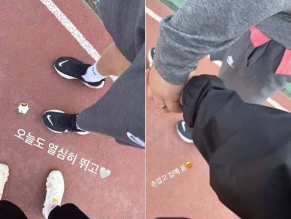 심진화가 김원효와 함께 운동하는 사진을 공개했다./사진=심진화 인스타그램 캡처