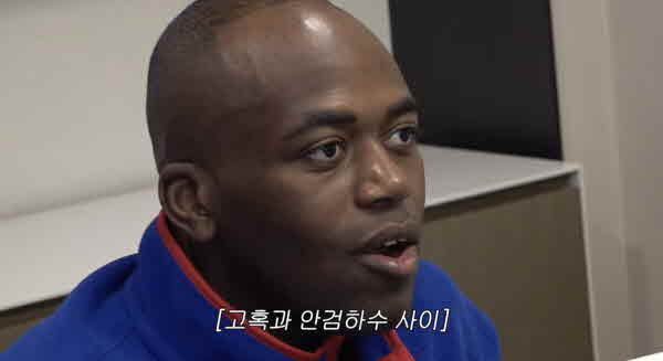 방송인 조나단(25)이 성형 견적 상담을 받았다./사진=유튜브‘조나단