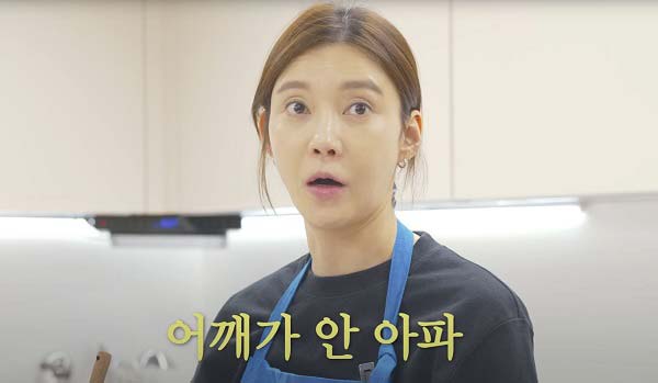 배우 차예련(39)이 3일간 유산소 운동을 했더니 근육통이 사라졌다고 밝혔다./사진=유튜브 채널‘차예련’캡처 