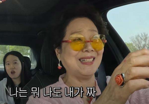 선우용여가 레이저를 한 번도 안 해봤다며 피부 관리법을 밝혔다./사진=순풍 선우용여 캡처