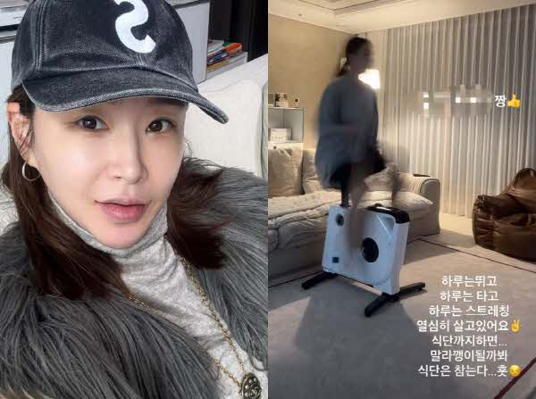 안무가 배윤정(45)이 실내에서 자전거를 타며 몸매 관리 중인 근황을 공개했다./사진=배윤정 인스타그램 캡처 