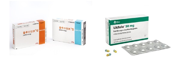 올루미언트,리트풀로/사진=한국릴리,화이자 제공