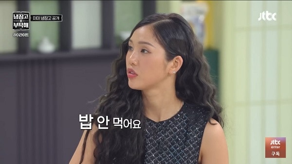 "디저트 덕후이지만, 슬림 몸매 <b>유지</b>" 오마이걸 <b>미미</b>… '이것' 안 먹는 ...