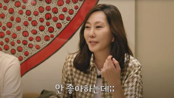 “먹어도 살 안 쪄” <b>김남주</b>가 추천한 ‘여배우 <b>식단</b>’, 뱃살도 빠진다...