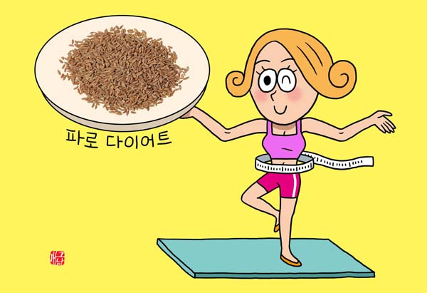 헬스조선DB