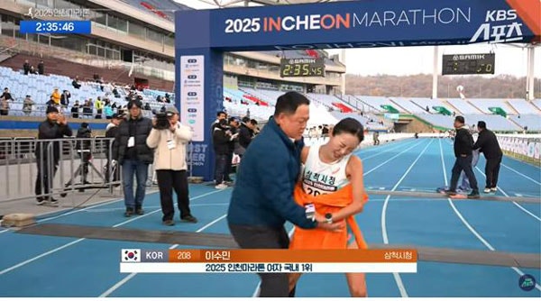 <b>마라톤</b> ‘<b>신체 접촉</b>’ <b>논란</b>… “강하게 잡아채 극심한 통증” 선수 입 ...